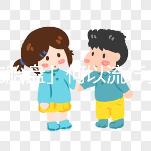 「吃胎盤」何以流行全球？胎盤是棄，是吃，還是存？