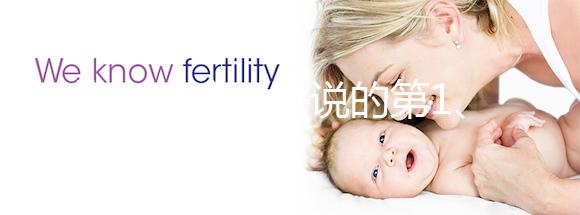 熱點(diǎn)關(guān)注:常說(shuō)的第1、2、3、4代試管嬰兒有哪些區(qū)別