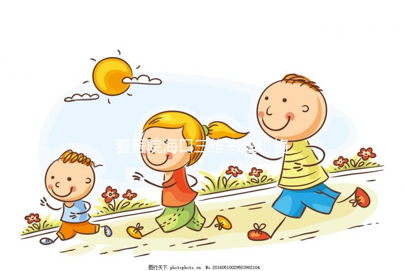 看醫(yī)院海口三維彩超價(jià)格多少？不要錯(cuò)過秀英這些正規(guī)機(jī)構(gòu)