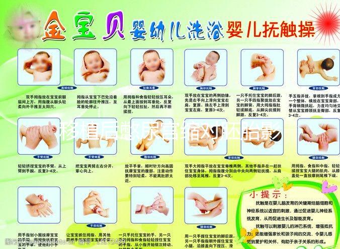 移植后憋尿宮縮對胚胎影響不小，出現肚皮發硬、發緊要警惕