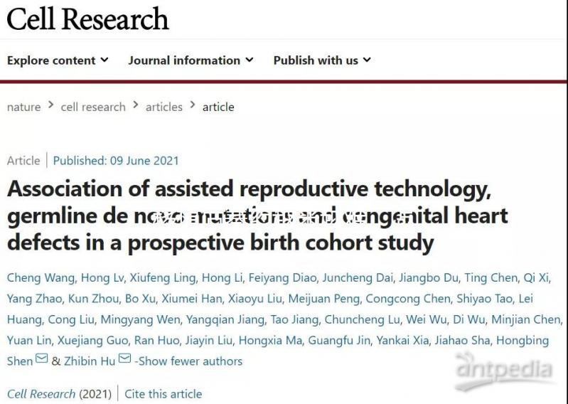 移植后塞藥越來越難，怎么戳？找出原因很容易解決