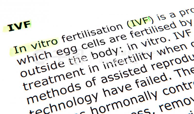 科普:俄羅斯試管嬰兒與年齡關(guān)系 35歲后成功率直線(xiàn)下降