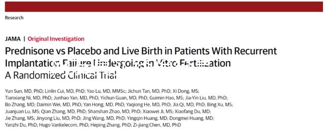 網(wǎng)友真實(shí)經(jīng)驗(yàn)分享，為你詳解他莫昔芬促排情況