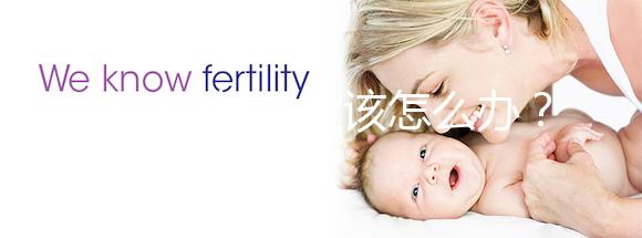 卵泡總長(zhǎng)不大該怎么辦？這3個(gè)萬能方法請(qǐng)收下