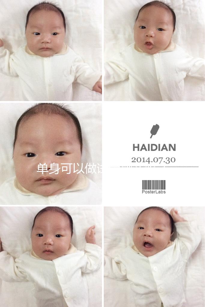 單身可以做試管嬰兒嗎？美國、俄羅斯成熱門選擇