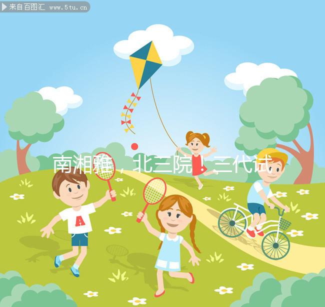 南湘雅，北三院！三代試管嬰兒，不得不提北京大學第三醫院