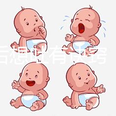 取卵后想吐有訣竅！這3種方法總有一個適合你