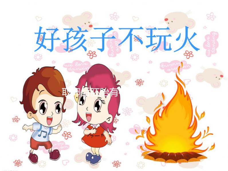 取卵后胚胎有4個等級,ABCD您的屬于哪個級別?