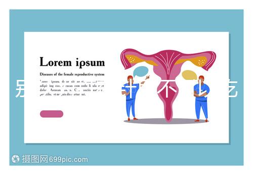 別認為打夜針后不可以吃蛋白粉了，營養價值高對卵子有用