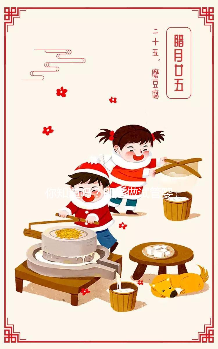 你知道嗎？即是做試管嬰兒也無法避免出現胚胎停育