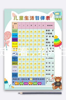 你一定要看,紹興婦保院做試管嬰兒前這些必讀