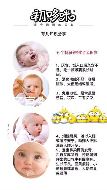 人造子宮生孩子案例真不多,國(guó)內(nèi)和美國(guó)有沒有這篇說清