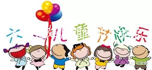 不清楚降調(diào)期間能不能吃布洛芬膠囊看看有沒有影響