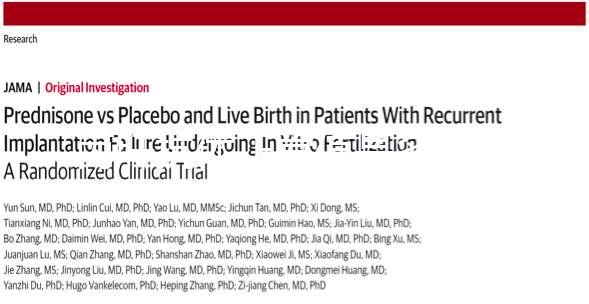 丙肝抗體正常值是多少,需從定量