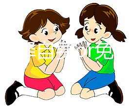 上環選擇自費or免費，兩者區別大教你分清好壞