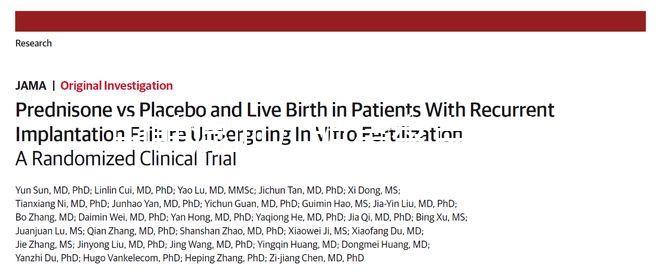 中韓混血兒明星盤點，大部分都認(rèn)定為中國國籍