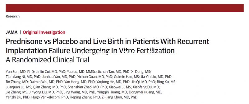 探秘最大精子銀行:丹麥精子庫(kù)cryos購(gòu)買流程