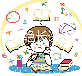 懷孕后拒絕長途出差被開除,女子維權(quán)獲9萬元補償