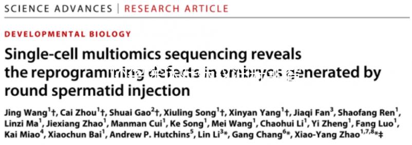 懷孕涂抹妊娠紋油并非智商稅，最大作用或是這點