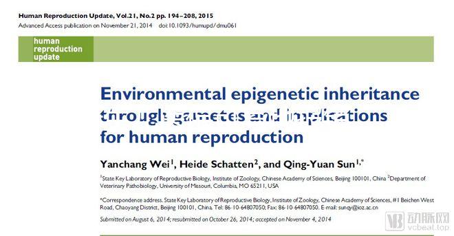 新生兒醫(yī)保可異地報(bào)銷,賠付比例和范圍政策發(fā)生變化