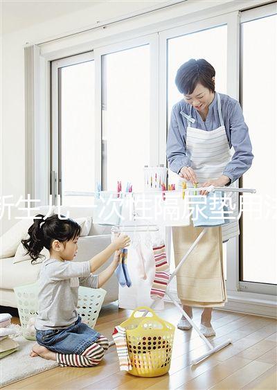 新生兒一次性隔尿墊用法詳解，放在床單上而不是替代尿布