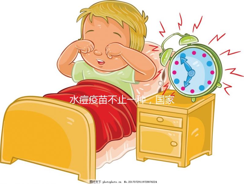 水痘疫苗不止一種，國家劃分一類還是二類疫苗要分清！