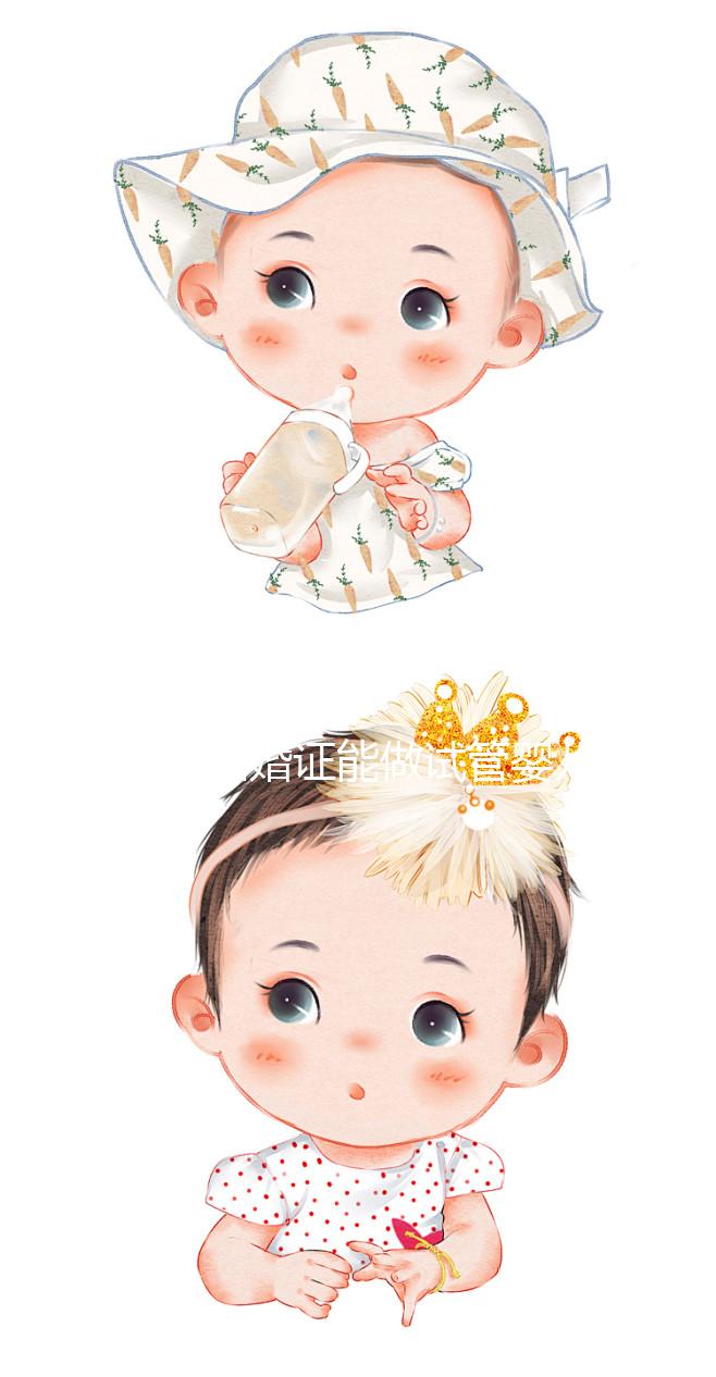 沒有結婚證能做試管嬰兒嗎？