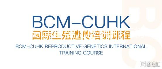 淮安試管嬰兒醫(yī)院排行榜單大公開，助孕成功案例真不少