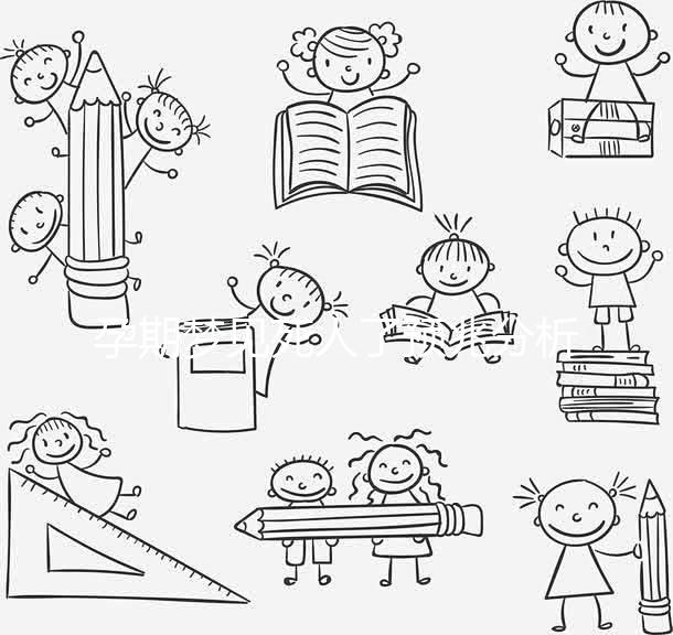 孕期夢(mèng)見(jiàn)死人了預(yù)兆分析,還辦起了喪事多半暗示...