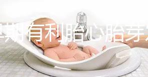 孕早期有利胎心胎芽發育食物,蛋糕、面包或為不二之選