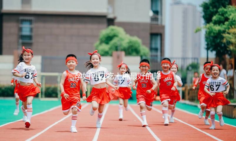 孕婦可以吃十種最好的降糖主食粗糧，一日三餐安排清楚