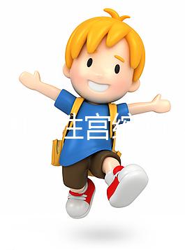 孕34周假性宮縮胸悶氣短嚴重!先講原因在教你怎么處理