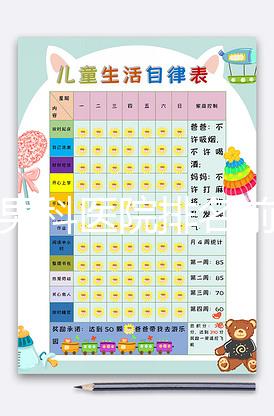 天津男科醫院排名前十名大盤點，多少錢、河東區哪家好全有