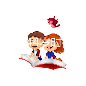 如果你在44歲時失去了獨立性，你該怎么辦？是否再生，孩子的健康都要考慮