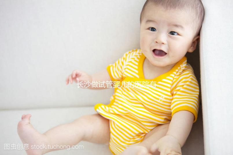 長沙做試管嬰兒的醫院有哪些？成功率、費用明細全在這里