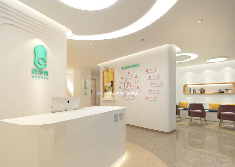 胎兒沒那么脆弱!看看試管嬰兒移植后為什么拉肚子