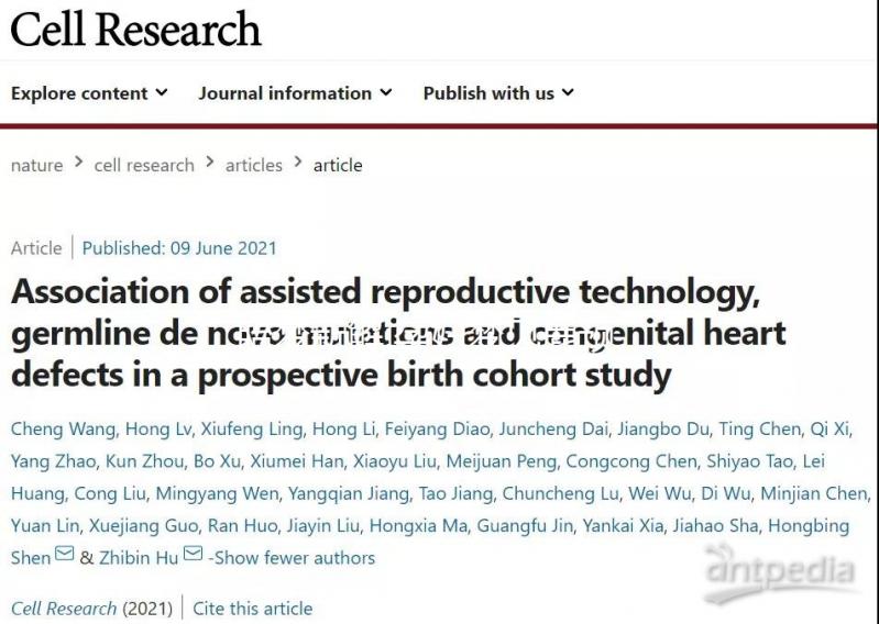 胎夢(mèng)新解:孕婦夢(mèng)見(jiàn)鹿預(yù)示現(xiàn)實(shí)中將要發(fā)生的事情分析