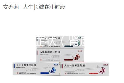 腎虛的癥狀(腎虛的癥狀有哪些表現)