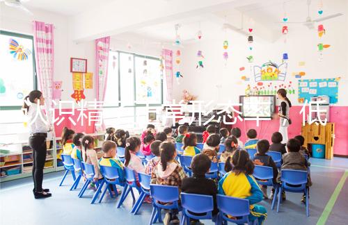 認(rèn)識精子正常形態(tài)率,低于標(biāo)準(zhǔn)值流產(chǎn)、死胎可能性越大