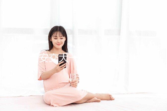 西安交大一附院試管嬰兒水平真不賴，一次成功費用低