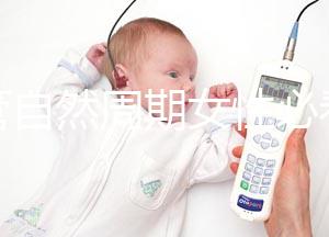 試管自然周期女性必看！取卵前后4大注意事項(xiàng)要留意