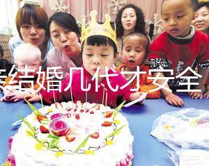 近親結婚幾代才安全，是否影響孫子孫女，看完解決了多年的疑惑