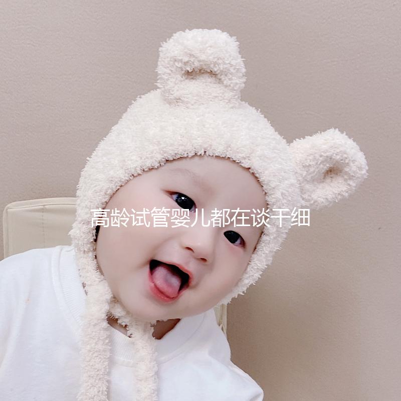 高齡試管嬰兒都在談干細胞，那治療卵巢早衰靠譜嗎？