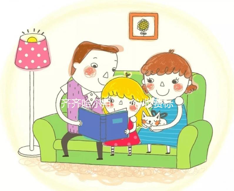 齊齊哈爾月子中心收費標準更新，另附2024排名前十機構(gòu)