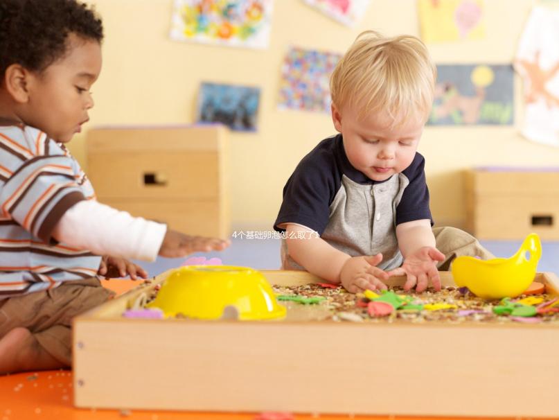 4個基礎(chǔ)卵泡怎么取了11個卵答案在這，或許是促排較多