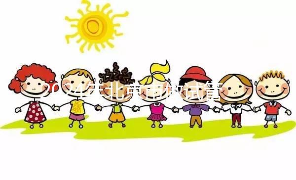 2024年北京市做試管嬰兒最好的正規醫院排名是怎樣的？