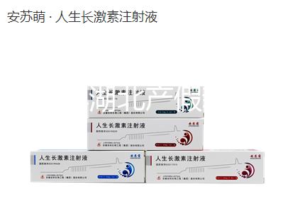 2024年湖北產(chǎn)假新政策梳理,剖腹產(chǎn)休128天或158天答案來了