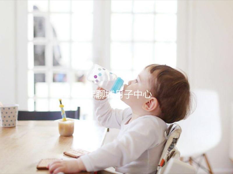 2024年聊城月子中心一月進(jìn)入多少錢(qián)？