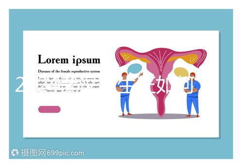 2024武漢準生證如何辦理一文說清，一胎、二胎準備材料不同