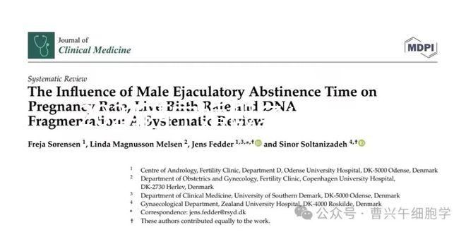 2024西寧婚假多少天要早知，想知道城北區最新規定戳